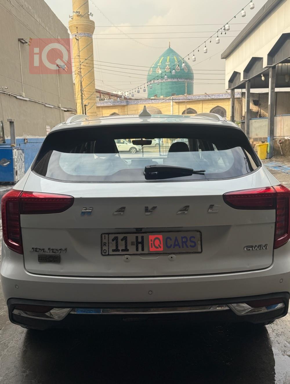 هافال جوليون